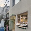 레프트뱅크수성도서관 이미지