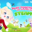 킹콩스팀 이미지