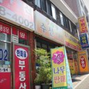 맵시방