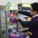 또올편의점 이미지