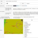 2호선 벡스코역 (시립미술관역) | 삼호가든입지.해운대삼호가든재건축 우동삼호가든 전고점(2021년) 대비 3억8천3백만원 폭락한 실거래가...