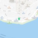 배떡연향점