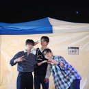 루시패션