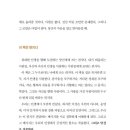 웰쓰