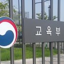 공공을 위한 시민인문학 이미지