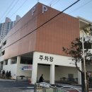 양주체육복지센터 이미지