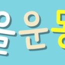 4-3 피부미용사 자격과정 이미지