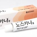 프렌즈약국 이미지