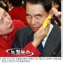 오빠