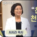 서사라 Daum카페