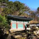 에꼬빌카페 | 무주 에꼬빌 펜션과 주변 관광지 여행/ 무주펜션추천