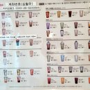 더리터군산파인빌점 이미지