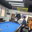 쫑생쫑사 당구네 이미지