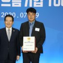 광주센트럴병원 이미지