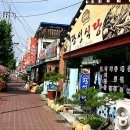 남원추어탕1번지 이미지