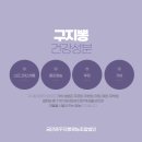 한들식품 네이버블로그