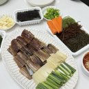 새꽃로(2) | 파주 금촌 과메기 국대찜닭 해초과메기 내돈내산 포장 후기 비린내 없는 쫀득함