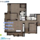 아라하우스 이미지