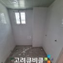 강남어린이집 이미지