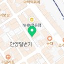 아트박스안양1번가점 이미지