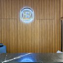 호텔브라운도트(Hotel Browndot) 이미지