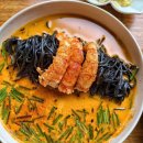 앤 플라워 이미지