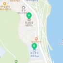 광교호수 예다움 태권도장 이미지