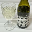 GS25 관악보라매점 | GS25와인 중 가성비 최고? NUZ 소비뇽블랑 노제와인 리얼 후기