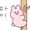 아뜰리에셰지 이미지