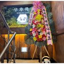 범 노래연습장 이미지