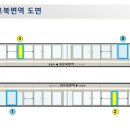 걸포북변역 이미지