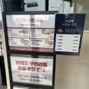 듀레베이커리 이미지