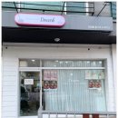 호평로49 | 남양주 레터링케이크 디아로플라워케이크 생화와 레터링으로 완성된 아름다운 케이크