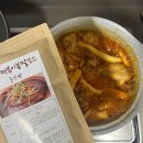 주화상회