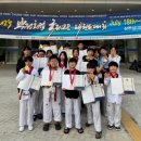 태양태권도체육관 이미지