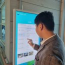 어모중학교 이미지