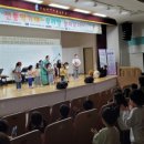 강원유아교육진흥원, 전통악기 체험 공연 이미지