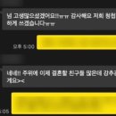 탱고픽처스 이미지