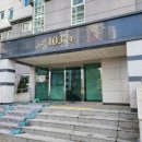 대천동-2 이미지