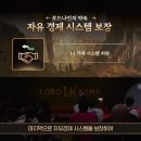 델리온주식회사 이미지
