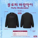 트라이온 쇼핑하우