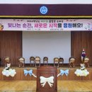 상동초등학교2 이미지