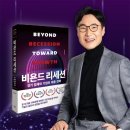솔리디엄