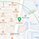 신성림약국 이미지