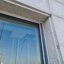 대전상가 | 대전 원내동 상가건물 외벽코킹 &amp; 창호실리콘 시공 후기