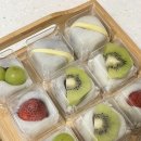 쿄다이떡 | [ 기장 디저트 ] 쿄다이떡 솔직후기 ( 남녀노소 누구나 즐기는 생과일모찌 떡 !! 답례품으로 추천 ! )