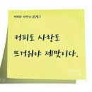능이칼국수 이미지
