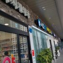 서초무지개약국 이미지