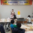 예산군립도서관 이미지