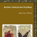 무위의 공동체 이미지